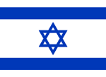 National flag of Israel